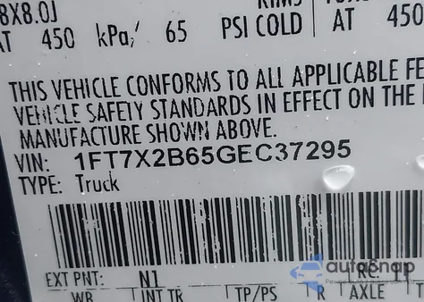 2016 Ford F-250 Xlt из США, поврежденный, VIN 1FT7X2B65GEC37295